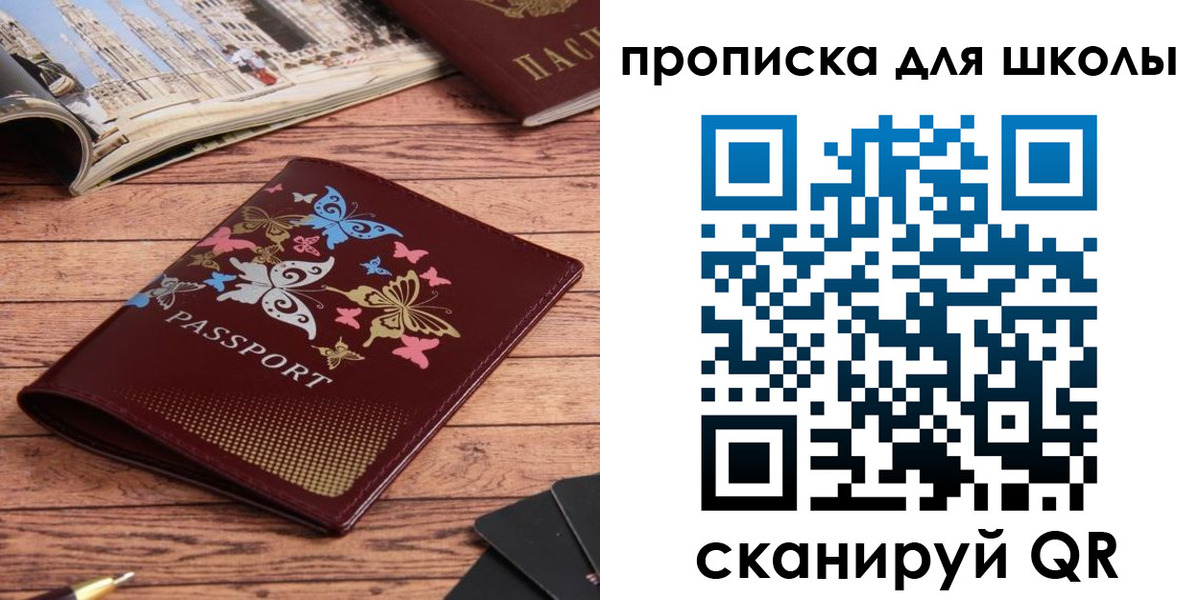 форма 3 в Абдулино